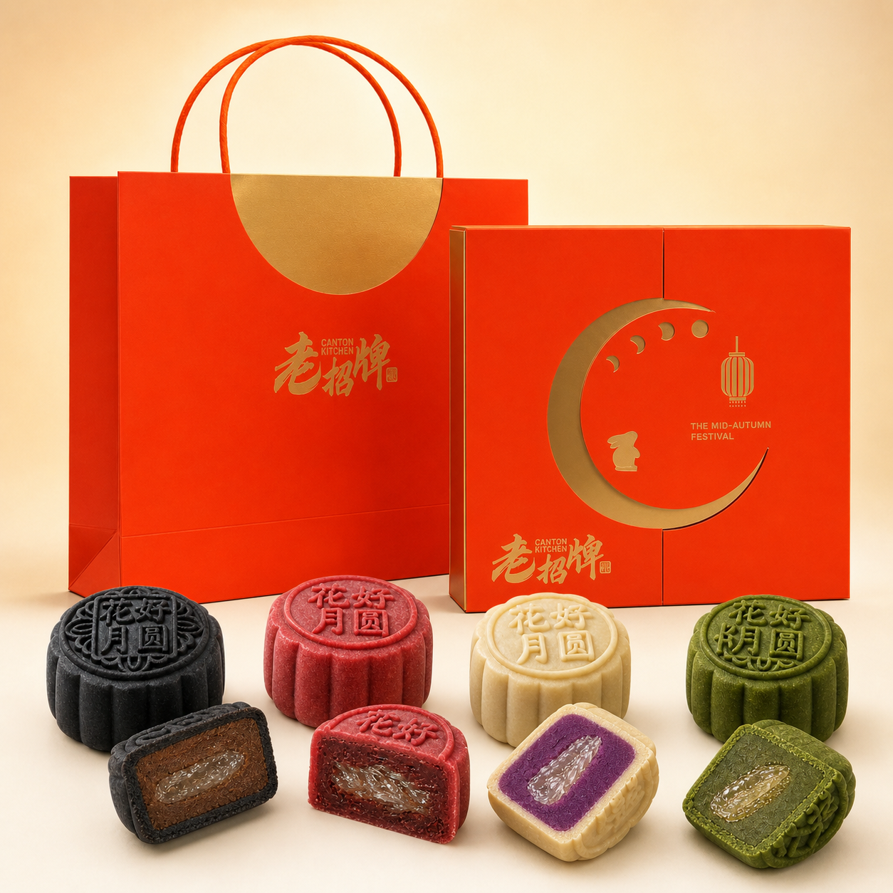 4-piece Bird's Nest Mooncake Gift Box
